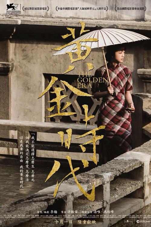 印第安那州立大学学位证